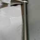 Moen Preston Collection Brushed Nickel 18-Inch Single Bathroom Towel Bar, DN8418BN