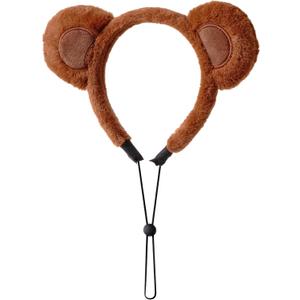 1Pcs Dog Bear Headband Adjustable Brown Bear Ears for Dogs Pet Halloween Costume Accessories for Medium Large Dogs (Brown)