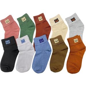 RELY+ 10 Pairs Socks Womens Crew Elastic Ankle Length Cotton Socks Aesthetic Cute Lightweight Low Cut Gifts for Women
