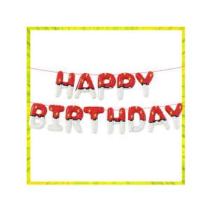 Happy Birthday Banner Red/White - DIY Backdrop Sign for Parties, Adults, Kids, Women & Girls - Birthday Decorations & Party Supplies