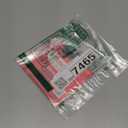 $12.50/Month | Infimobile Prepaid Unlimited Plan: 12 Months | 15GB High-Speed Data Per Month | Unlimited Data Talk & Text | Prepaid Plan Service SIM Card | Nationwide Coverage | 4G, 5G Network