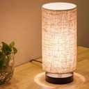 Table Lamp, Bedside Nightstand Lamp, Simple Desk Lamp, Fabric Wooden Table Lamp for Bedroom Living Room Office Study, Cylinder Black Base