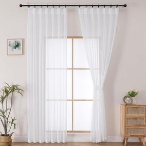 OWENIE White Pinch Pleated Sheer Curtains 84 Inches Long 2 Panels Set for Bedroom Living Room, Soft Airy Light Filtering Sheer Privacy Curtains Drapes, White, 2Pcs, Each 40x84 Inch