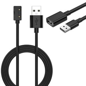 6.5FT Charger Intended for ASUS VivoWatch 5 AERO (HC-C05) Replacement USB Cradle Cord Charging Cable Dock Smartwatch Accessories1 USB Extension Cable+1 Charge