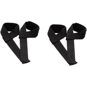 BESPORTBLE 4pcs Wrist Wraps for Weightlifting Barbell Grips Fitness Wrist Wrap Gym Straps Exercise Straps