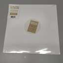 ROCK REMAKER (MOON VINYL)