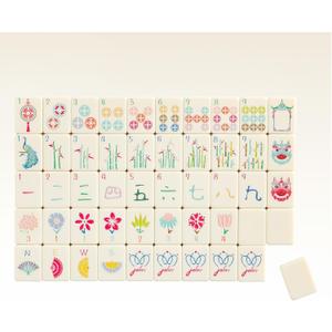 My Mahjong Trove 160 Engraved American Mahjong Game Set with Carrying Bag and Accessories, 1.2’’ Mahjong Tile Set