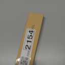 Replacement Remote for All FireSeries, Compatible for Firestick (2 Gen/3 Gen/HD/4K/4K Max/Lite), TV Cube (1st/2nd/3rd Gen), Fire Smart TV 3rd Gen and Omni, Insignia, TCL, Pioneer Smart TVs