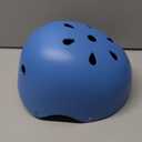 Kids Bike Helmet, Adjustable and Multi-Sport, from Toddler to Youth, 3 Sizes (Small: 18.9" - 21.3", Blue)