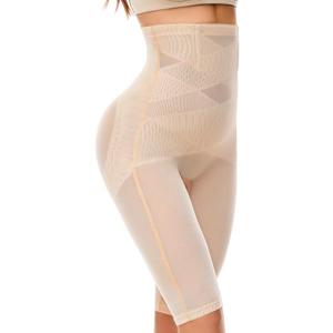 SIMIYA Shapewear Tummy Control Body Shaper for Women High Waist Stomach Compression Thigh Slimmer Butt Lifting Shapewear (Shorts, Medium)