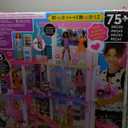 Barbie DreamHouse Dollhouse with 75+ Accessories and Wheelchair Accessible Elevator + Barbie Convertible 2-Seater Vehicle, 43 inches tall and 41 inches wide