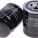 DVPARTS 2X Oil Filters M806419 for John Deere 770 790 1070 2025R 2027R 2032R 2520 2720,3005 3032E 3033R 3036E 3038E 3120 3203 3320 3520 4105 4115 4200 4210 4300 4310 4400 4410 4500 4510 4600 4610