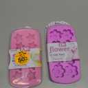 Joie Ice Cube Trays 2 Pack