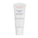 Avne Hydrance LIGHT Hydrating Emulsion, Daily Face Moisturizer Cream, Non-Comedogenic, 1.3 Oz