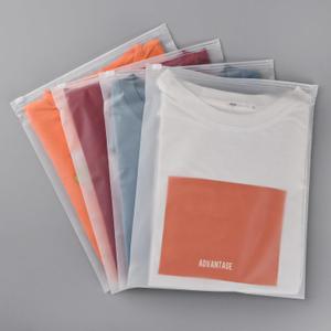 Packaging Bags for Clothing Clear Apparel Bags for Shipping Plastic Frosted Bags for Clothes,100 Pcs,3 Mil,10''x12'',with Vent Holes