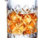 KITESSENSU Bar Mixing Glass, Seamless Pitcher for Stirred Cocktails with Weighted Bottom, Old Fashioned Bartender Accessory and Tool - 18oz 530ml