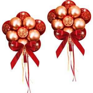 30PCS Chinese Wedding Balloon Decoration Set  Engagement & Wedding Wall Backdrop, Romantic Ceremony Setup, Balloon Party Supplies