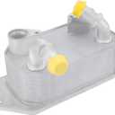 AULINK CV6P7869AE Engine Automatic Transmission Oil Cooler Compatible with Ford Escape 2007-2016 1.6L 2.0L 2.5L 3.0L L4 V6, Replaces CV6P-7869-AE 5165817