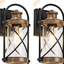 Dusk to Dawn Outdoor Wall Lights Fixtures, Waterproof Exterior Lighting Fixtures with Photocell Sensor,Vintage Faux Wood Grain Metal Cage Lantern Outside Lights for Porch Patio House Garage2 Pack