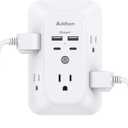 Surge Protector Outlet Extender - Addtam 5-Outlet Splitter with 4 USB Wall Charger(2 USB-C Ports), Multi Plug Outlet Power Strip for Home, Dorm Room Essentials (White)