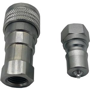Quick Disconnect Hydraulic Coupler/Coupling 7241-B 1/4 Inch NPT (1 Set)