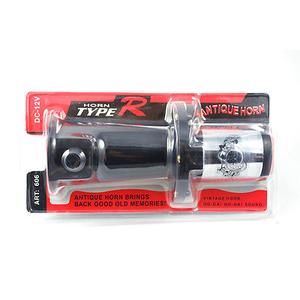 Sound Horn Chrome 12V For Car Trucks SUV