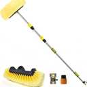 Car Wash Brush, 20FT Reach Telescopic Car Wash Brush with Long Handle, 12-Inch Soft Bristle Car Cleaning Brush for Cleaning Car, RV, Truck, Boat, Solar Panels