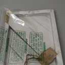 Hampton Art Plank Diagonal 8" X 10" White, Wood Plaque, Wood Sign Blank, Blanks, Wooden Plaques, Blank Signs for Crafts, Wooden Sign Blank, Planks for Crafts