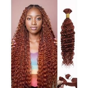 Pack Of 3 Wigs (20, 22 And 24 Inches) With 2 Wig Caps