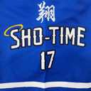 Men's #17 Japanese Baseball Jersey 90S Hip Hop Japan Baseball Jerseys Sports Shirts Stitched (White, XXXL)