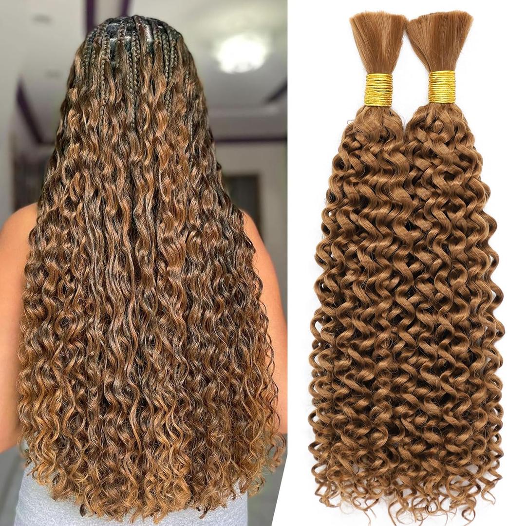 Brown Braiding Hair 18 Inch 2 Bundles Water Wave Boho Hair for Braiding Crochet Hair for Women Deep Wave 30# Braiding Hair for Boho Braids No Weft Wet and Wavy Braiding Hair Extensions