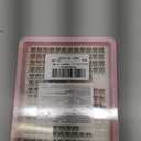 Wispy Lash Clusters Natural Cluster Lashes 180Pcs 9-12MM Individual Eyelash Extensions Short Wispy C Curvature Eyelash Clusters Lashes Super Thin Band by PHKERATA, 9-12MM