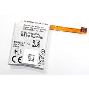 LIS1584CSPC Battery Replacement for CASIO LIS1584CSPC WSD-F10-BK/GN/RD/RG WSD-F21F20