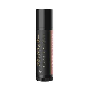 BLACKWINGS Lash Lift Glue Wax Balm Adhesive Eyebrow Brow Styling Water Solubility Colorful Five Odors 2025 Salon Makeup Beauty Eyelash Lift Perm Kit Tool Permanent
