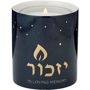 Rite Lite Blue Marble Ceramic Yizkor Luminaria 3" H - Yizkor Memorial Candle Blue with Gold Accents