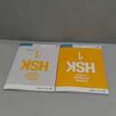 HSK Standard Course 1 SET - Textbook +Workbook (Chinese and English Edition)