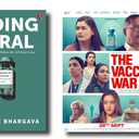 GOING VIRAL : MAKING OF COVAXIN
