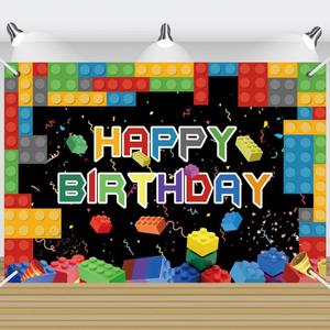 7x5ft Building Block Birthday Backdrop, Happy Birthday Decoration Background, Cute Brick Theme Party Supplies Outdoor Indoor Photo Banner