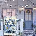 Hanukkah Garden Flag Six-Pointed Star Dove Dreidel Yard Flag 12x18 Inch Double Sided Small Chanukazh Mini Yard Outdoor Outside Holiday Party Decoration