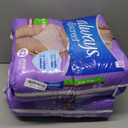 Always Discreet Adult Diapers for Women, Incontinence Underwear, Postpartum Essentials, Disposable Briefs, Max Absorbency, Bladder Leak Protection, Small/Medium, 84ct