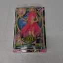 Mattel Universal Wicked Glinda Fashion Doll & with Poseability & Removable