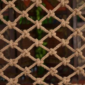 Safety Anti-Fall Fence Net for Children Pet Cat,Cargo Net Climbing Rope,Playground Climbing Children Net Woven Rope Truck Trailer Netting Swing Treehouse Hammock Rope (Jute, 1Mx1M(3.3FTx3.3FT))