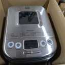 Cuisinart Bread Maker Machine, Stainless Steel Automatic Bread Machine with 12 Menu Options, 3 Loaf Sizes up to 2 Lb., 3 Crust Colors, Removable Nonstick Baking Pan & Kneading Paddle, CBK-110NAS