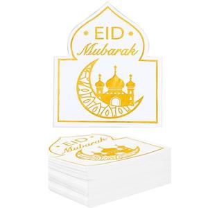 Eid Mubarak Napkins - 50 PK - Bluk Ramadan Eid Mubarak Party Napkins Disposable Napkins Paper Napkins for Eid Mubarak Decorations White and Gold
