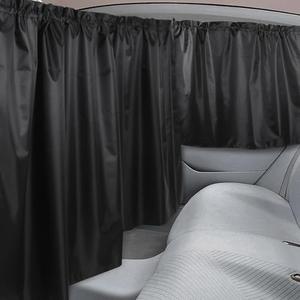 Set of 2 Car Curtains, 99% Light Blocking Car Privacy Curtains, 1 Privacy Divider Curtain & 2 Side Window Sun Shade for Sedan Truck SUV Camping Travel Sleeping Accessories Set of 2 Car Curtains, 99% Light Blocking Car Privacy Curtains, 1 Privacy Divider Curtain & 2 Side Window Sun Shade for Sedan Truck SUV Camping Travel Sleeping Accessories