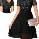 MUADRESS Women's Wedding Guest Dress for Cocktail 2026 A-Line Lace Sequin Chiffon Prom Dresses with V-Neck Short Sleeves (Black, XXL)