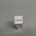 Dark Spot Remover for Face, Dark Spot Corrector - Age Spot Sun Spot Freckles Melasma Brown Spot, Natural Formula: Soothing and Repairing, Anti-Aging and Antioxidant Properties (1.69 Fl Oz (Pack of 1))