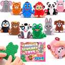 12 Pack Animal Texture Sensory Toys for Kids, Toddler Travel Toys for Airplane Car Roadtrip, Silicone Calming Autism Quiet Fidgets for Classroom, Birthday for Kids Toddlers, 2.36*2.63 inches