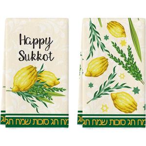 Artoid Mode Lemons Happy Sukkot Kitchen Towels Dish Towels, 18x26 Inch Hebrew Etrog Lulav Decoration Hand Towels Set of 2