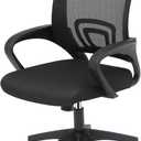 Office Chair Ergonomic - Mesh Desk Chair with Lumbar Support & Wide Seat (300Lbs Capacity) Adjustable Height, Swivel Wheels - for Home Office, Gaming, Bedroom, 19.5in x 22in x 36-39in